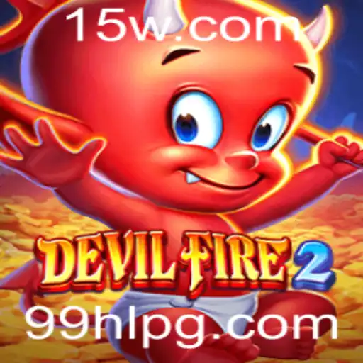 Explorando o Mundo de DevilFire2: Uma Viagem ao Centro das Chamas